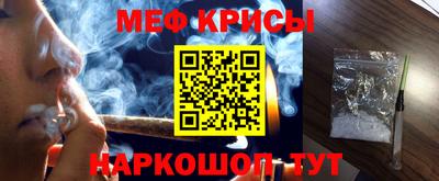 ECSTASY Новозыбков