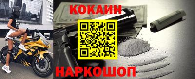 ECSTASY Новозыбков