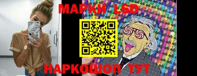 мефедрон Новодвинск