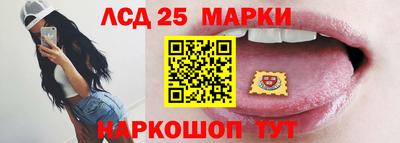 мефедрон Новодвинск