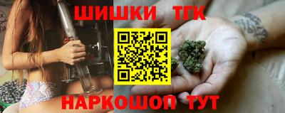 мефедрон Новодвинск