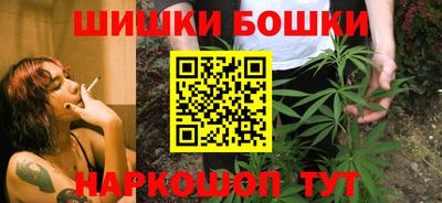 ECSTASY Новозыбков
