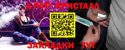 ECSTASY Новозыбков