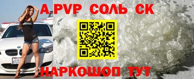 ECSTASY Новозыбков
