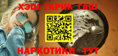 ECSTASY Новозыбков