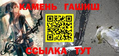мефедрон Новодвинск