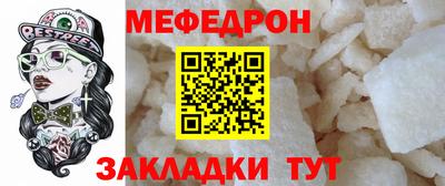 ECSTASY Новозыбков