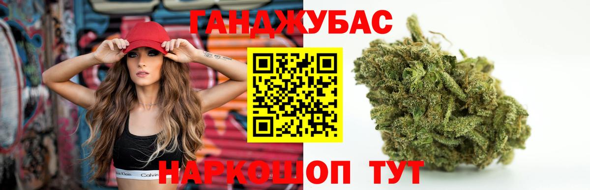 Cocaine  Кодеин  Шелехов  Вход с VPN  Мефедрон кристаллы  ГАШИШ  Альфа ПВП СОЛЬ   Марихуана 